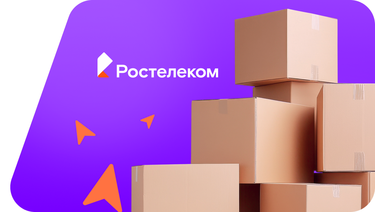 Переезд в новую квартирув&nbsp;село Хусаиново (Республика Башкортостан)